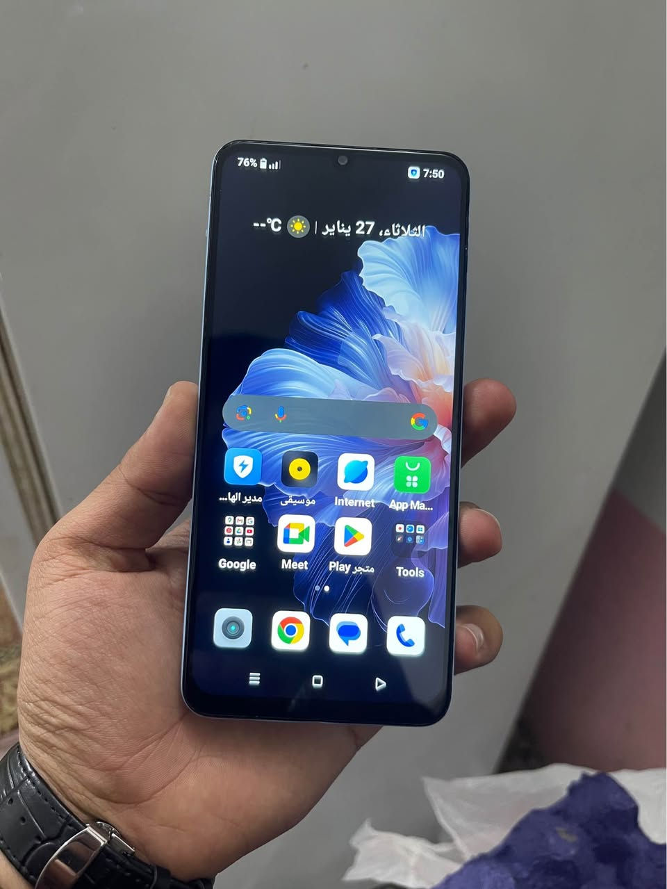 جهاز ريلمي نوت50برو
جهاز نضيف كلشي مع غراضه
 بصمه وجه واصبع  ،ذكره128 
مبدل فقط شاشة وكاله 
سعره70الف وبي مجال

للستفسار خاص اوعلى
الرقم *********** النجف, العراق
