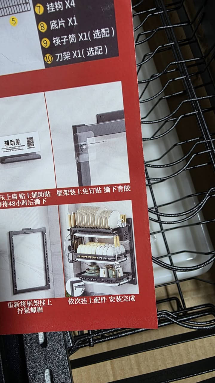 السلام عليكم
للبيع سله مواعين جديده بسعر ٣٠ الف مع التوصيل
للتواصل مراسله وتس اب ***********
