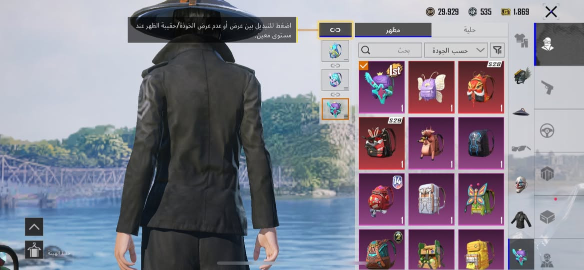 سلام عليكم حساب للبيع مكاني موصل بيع وجه لوجه فقط شراي تواصل خاص  وتساب***********
