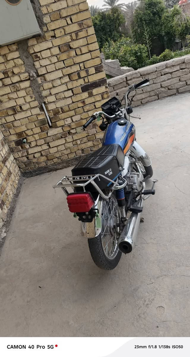 سلام عليكم نامه متياز موديل 22اوراق اصولي مكاني قرب صيطرة الاثار 

***********
