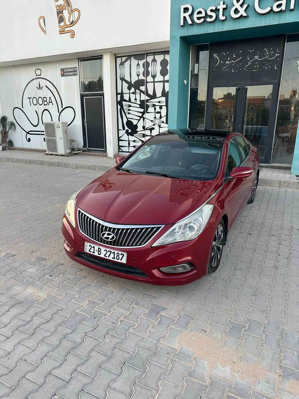 يالله السلام عليكم

للبيع. أزيرا. 2013 خليجي خـلـيـجـي فول مواصفات ViP

السياره بيها نص باب والدور الخلفي 
وبيها رش بالتكمه اثر جراد 
سيارة احلى من صور

ماشية160 مكينة 6 سلندر

- مواصفات السيارة ViP

- بصمة تشغيل

- بصمة ابواب

- بصمة جنطة

- بنوراما طكتين

- كشنات جلد

- كشنات كهربائية

- كشنات تدليك

- حساسات خلفية

- تبريد خلفي

- كشنات تدفئة

- بردة خلفية كهربائية

- اوتو هولد

- اشاير بل مري

- مري شفط

- داخل صاج اسود وبيجي

- سماعات انڤنتي

- مانع انزلاق

- مثبت سرعة

- تحكم استيرن

- انارة داخلية ليزرية

- انارة بل دشبول

- انارة بل ابواب

- لد امامي

- لد خلفي

- زينون

- ستيرن كهربائي ( متحرك )

- محرك 6 سلندر (  )

- كير ( ما مفتوح )

- دبل اكزوز خلفي

- ويل اكرون 19

- اوكس + USB

- تخم تاير

- وباقي المواصفات

اخوان سياره نضيفه وحلوه 
جاهزة من كلشي  رقم سليمانيه 
السعر 113وبيها مجال قليل 

‭0780 157 5378‬
مكاني النجف الأشرف النجف, العراق
