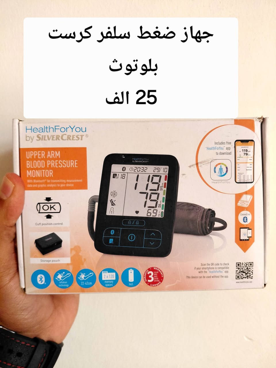 ياالله
اللهم صل على محمد وال محمد


**إذا كنت صاحب هذا الإعلان وتريد حذفه لأي سبب، رجاءا أرسل رسالة إلى الدعم الفني**