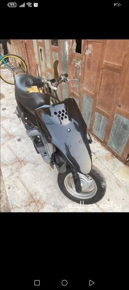 للبيع سعر 225 بيهة مجال مكاني بصرة شط العرب شراي تعال خاص


**إذا كنت صاحب هذا الإعلان وتريد حذفه لأي سبب، رجاءا أرسل رسالة إلى الدعم الفني**