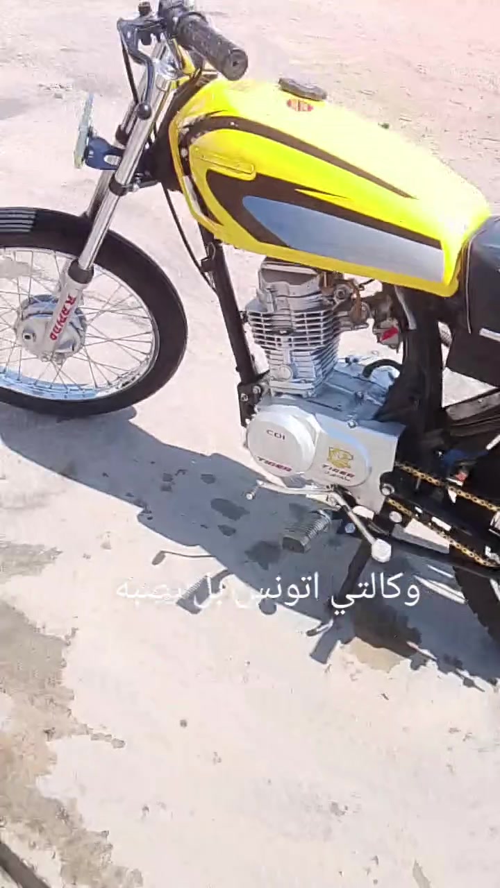 درجة للبيع كلك بيه ابليته رقم شاصي مكفوله عن سرقه عشاريه وكاتبك عليه تعمير 26 بي مكينه سيحي تايكر مديل 2020 تعمير شلع 26 بس ممكينه 2020 سعر 475بيه مجال قليل مكان حله نيل راسلي خاص ولحد اصير لوتي ابراسي ***********
