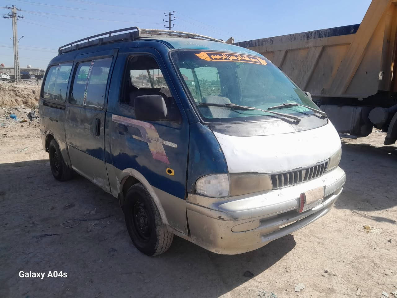 سلام.عليكم. ***********بريجو.٩٦محرك.كير.كسن.جيد.سيارة.حلوةمكان.بسماية.سعر٣٦
