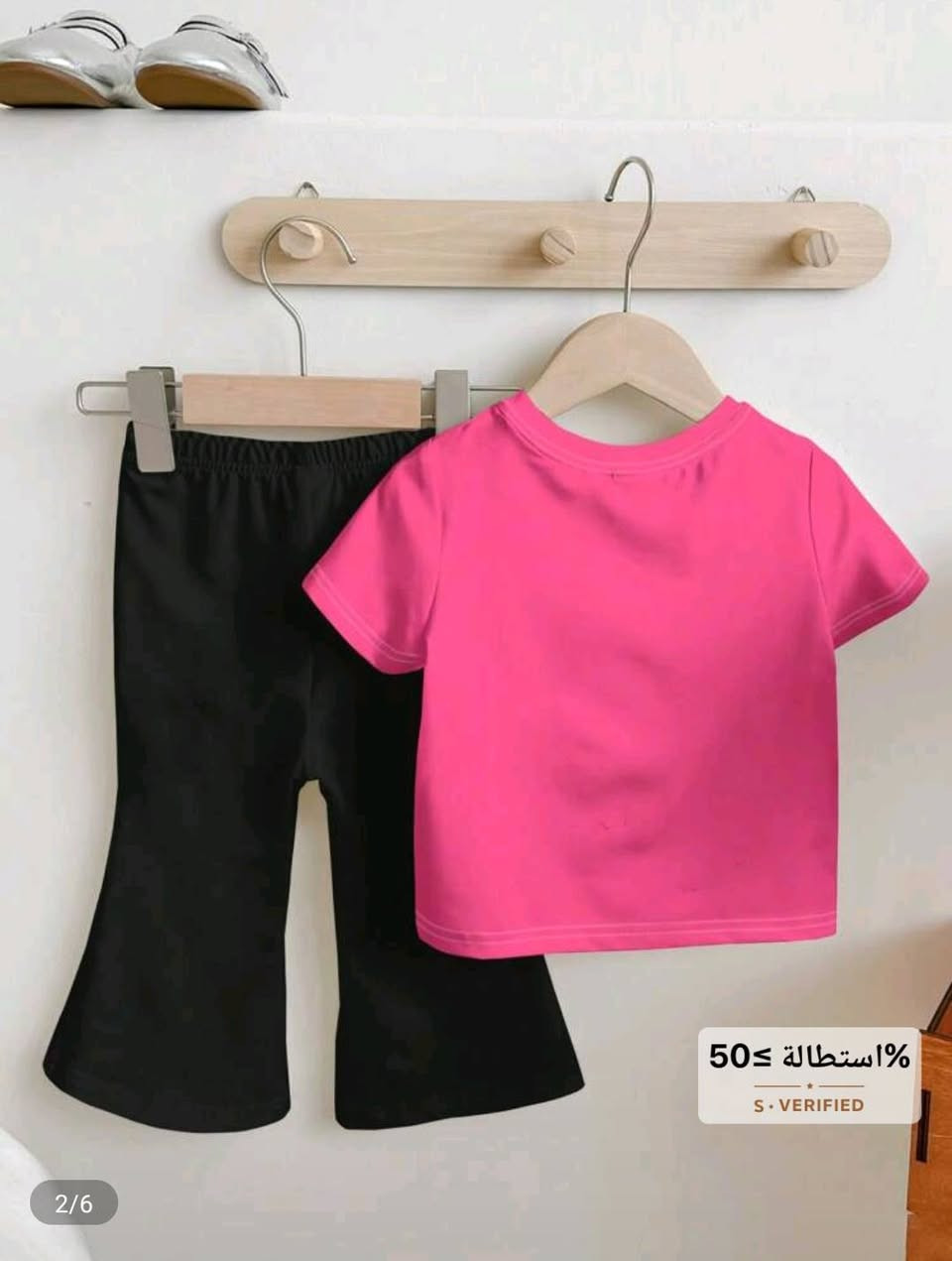 تراك شي ان 
2/3سنوات 
سعر 5


**إذا كنت صاحب هذا الإعلان وتريد حذفه لأي سبب، رجاءا أرسل رسالة إلى الدعم الفني**