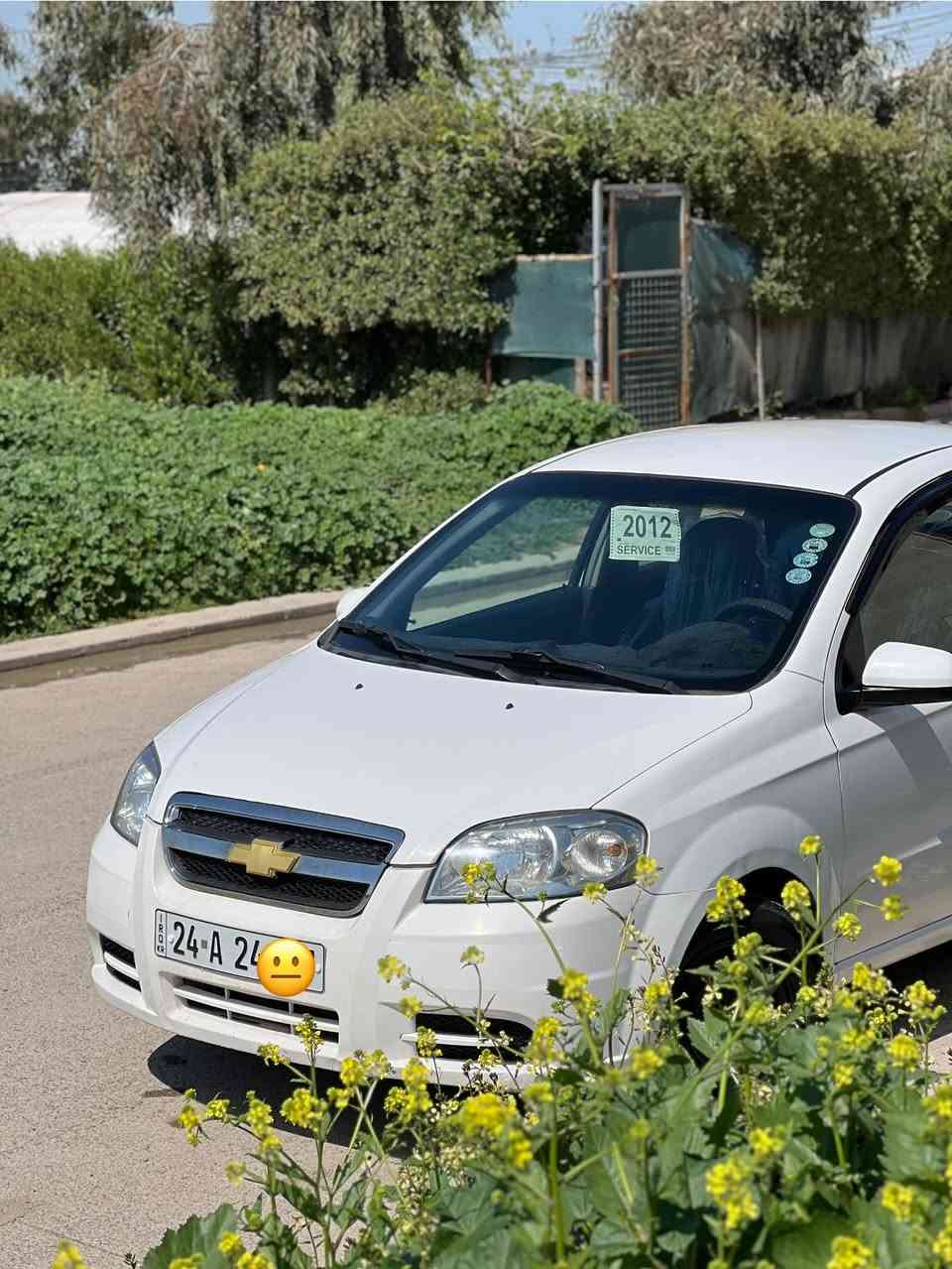 السلام عليكم عروض العيد😂
#للبيع 
افيو موديل2011
بدون ضرر خلاص 
كير عادي مكينة  كير شرط 
#السعر :72$ وبيها مجال للطيبين 
لون ابيض رقم دهوك  جديد 
سنوية لل ٢٠٣١ هزة جديد لل٢٠٢٧
بسمي اني الشرعي تحويلها مباشر 
سيارة جاهزة من كلشي طخم 
تراي داخل السيارة نظيف تدفئة تبريد كهربائيات كلها شغالة ما بيها نقص 
#للاستفسار اتصل 👇ما اجاوب ماسنجر 

     ***********
***********
