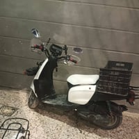 بيكم • تحوير • مكينه فراشة