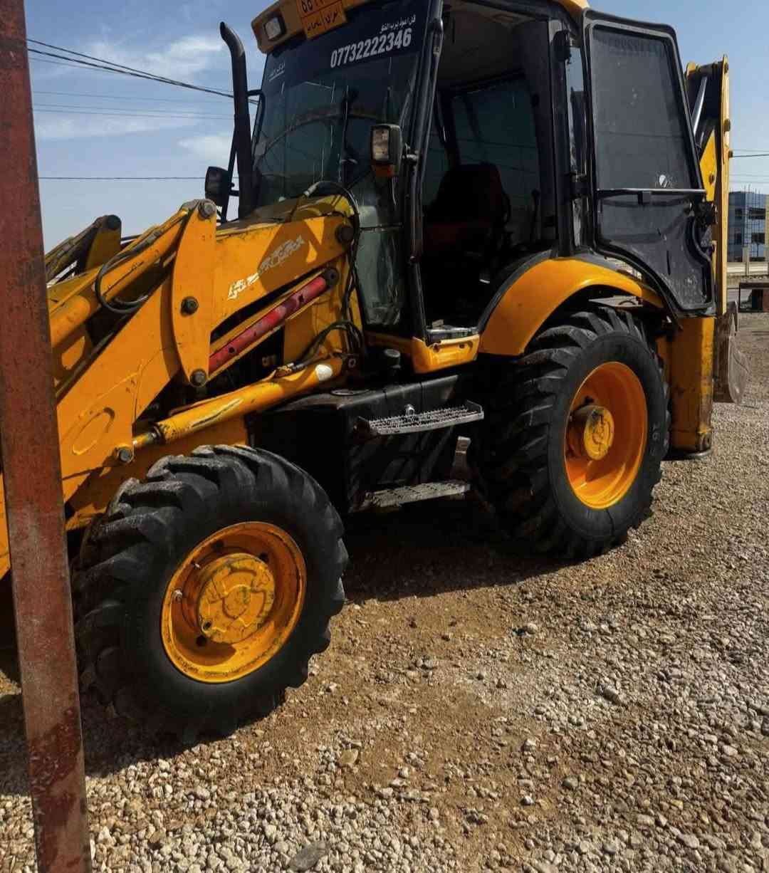 موديل 2004
مكان السماوه 
***********
