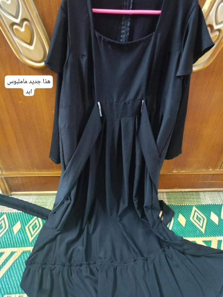 مكلفه بل نشر بما انو قرب محرم وتردين تشترين فساتين تنورات او بدي تفضلي راسلونه وتددلون وبسعر مناسب رجائا الي تقيم السعر من 10 ل 5 لاتدخل....


**إذا كنت صاحب هذا الإعلان وتريد حذفه لأي سبب، رجاءا أرسل رسالة إلى الدعم الفني**