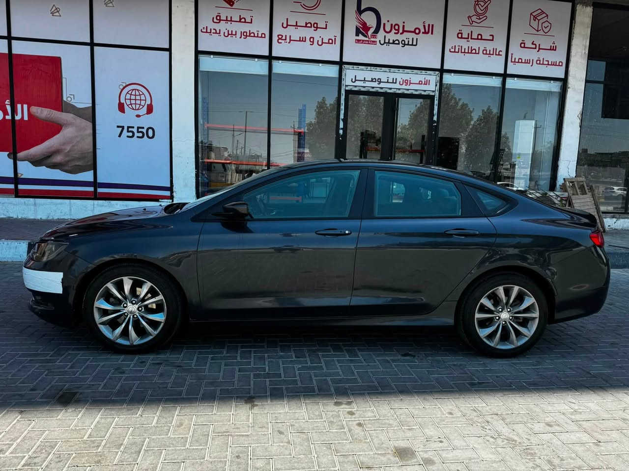 السلام عليكم
للبيع او مراوس حسب القناعه 
كرايسلار C200 موديل 2017 
وارد كندي عداد 280 حجم S 
فول بلا فتحه 
ماشيه 155 كيلو متر 
مواصفات معروفه 
مكينه 3600 يعني 6 سلندر 
مكينه بلاد مامفتوحه ولاتبخير ولاتنقيص 
جاهزه ل اخر حبه شغل واطلع وين ميعجبك 
حداده تخم تاير جدد 
رقم سليمانيه وكاله تحويل 
سنويه منتهيه 
ضرر بلعراق قبق جنطه مبدل اصلي وجملغ الخلفي الربع مالته بي صبغ يعني ع كد جف الايد 
دعاميات بلاديات كلهن 
سعره 95 ورقه مكاني بصره


**إذا كنت صاحب هذا الإعلان وتريد حذفه لأي سبب، رجاءا أرسل رسالة إلى الدعم الفني**