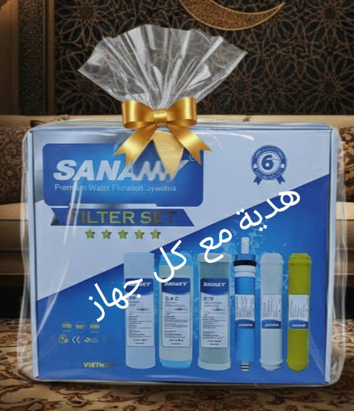 بمناسبة شهر رمضان المبارك  يسرنا ان نعلن لكم عن عروض هذا الشهر الكريم  ونقدم لكم منظومة تصفية المياه المنزلية EVERCO  الماطور 100 كالون 7 مراحل. العرض يشمل
سيت فلاتر نوع ( SANAKY )   هدية  مع كل جهاز يتم شراءه خلال الشهر الفضيل .  التركيب و التوصيل مجاني داخل محافظة بغداد الحبيبة. للمزيد من المعلومات  و الحجز راسلنا او اتصل بنا على الرقم *********** صيانةفلاترالمياه المنزلية . خلي فطورك هل السنة انقى واطيب .
