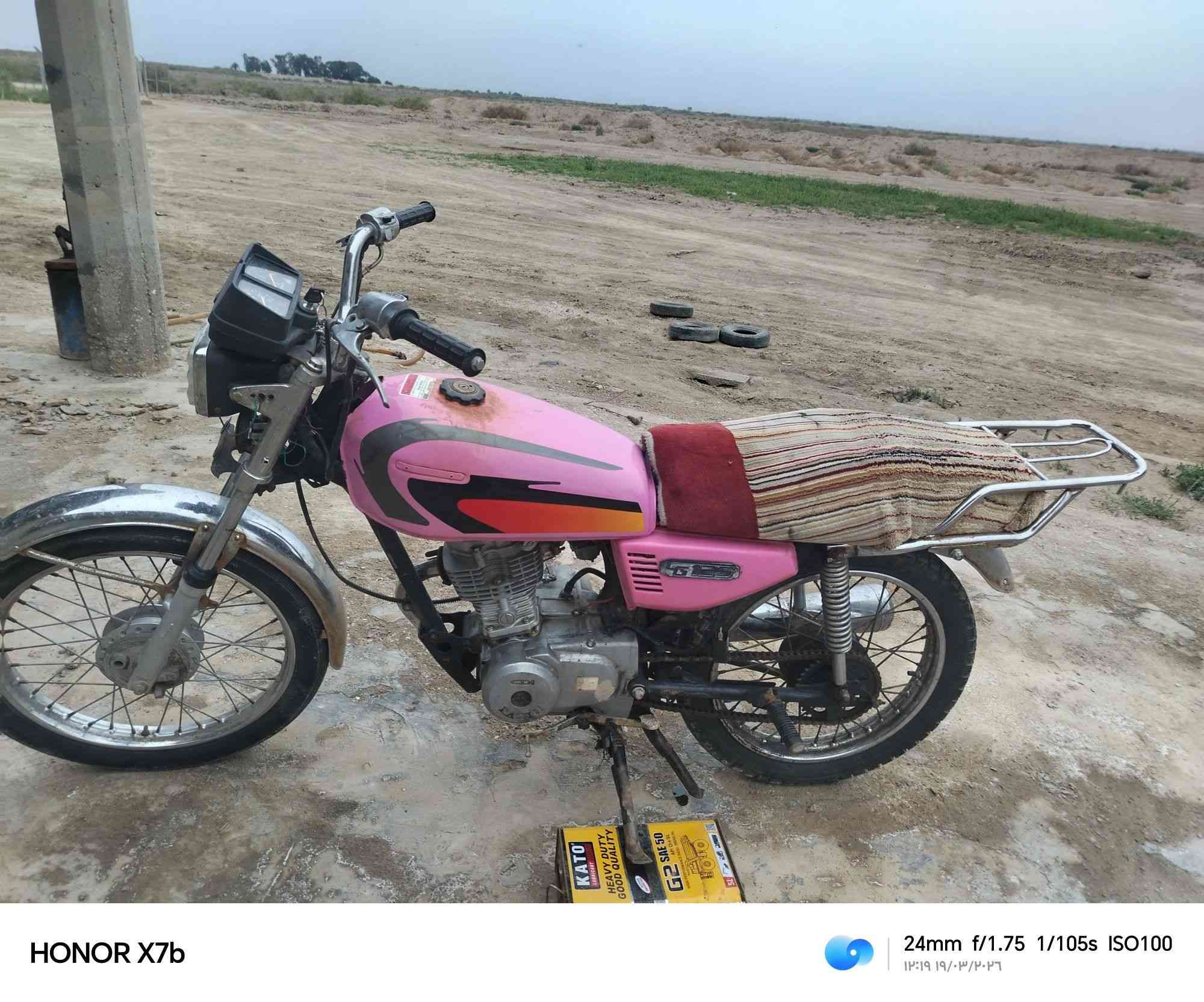 دراجه اربعه كير كلك ب ***********. 150
