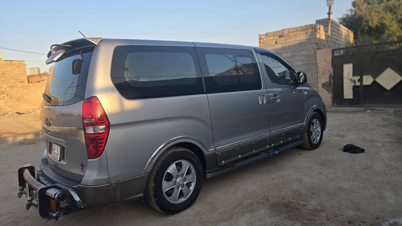 استاركس 16اصل ادبلو كفاله عامه عراق وكورية محورة سبلايين رقم بصرة بسمي سنوية ل 2030، الاستفسار أكثر الاتصال ع الرقم ***********
المكان/ نجف
