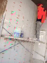 خلفه متفرغ حالياً سيراميك بورسلين جداري ارضي كاشي بايات درج متر يوميه ...