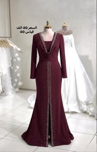 فساتين جديدة • ملبوس ساعتين • توصيل بغداد