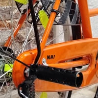 بايسكل • NA2 • موصل أيسر