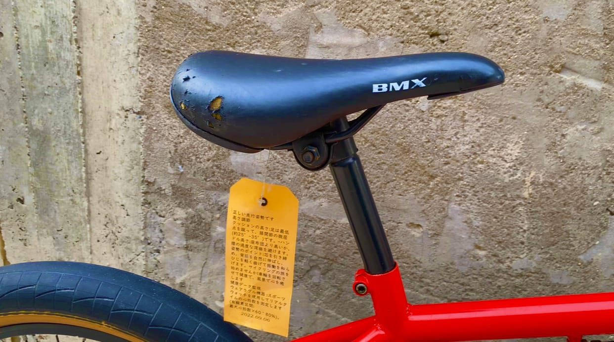 السلام عليكم شباب Bmx Gt نضافه كدام عينه حلو مكاني بلديات ***********
