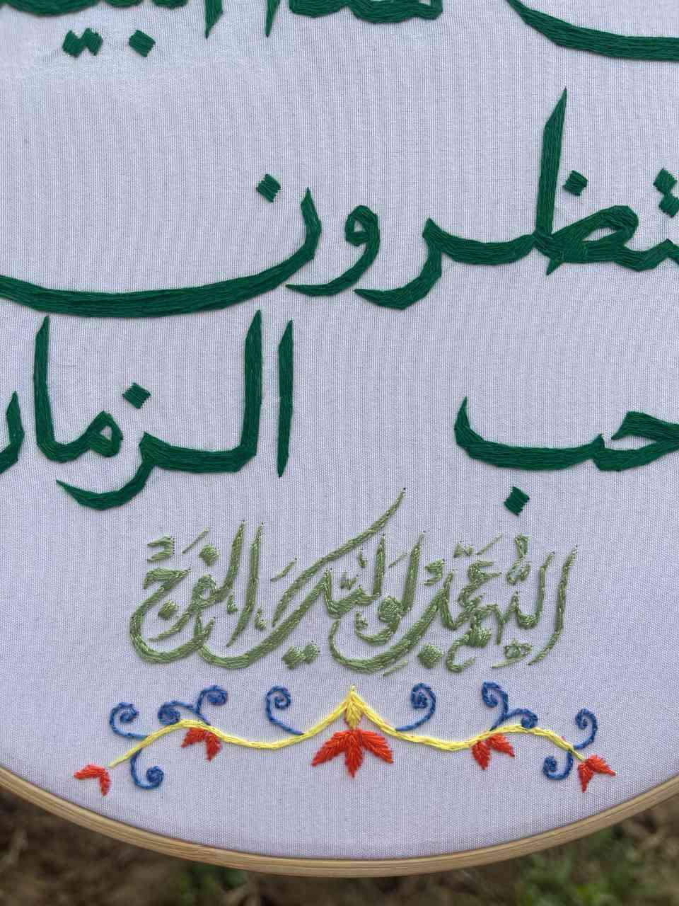 من أجمل الأعمال اللي اشتغلت عليها مؤخرًا 🤍🪡
يوجد توصيل داخل المحمودية وجميع محافظات العراق


**إذا كنت صاحب هذا الإعلان وتريد حذفه لأي سبب، رجاءا أرسل رسالة إلى الدعم الفني**