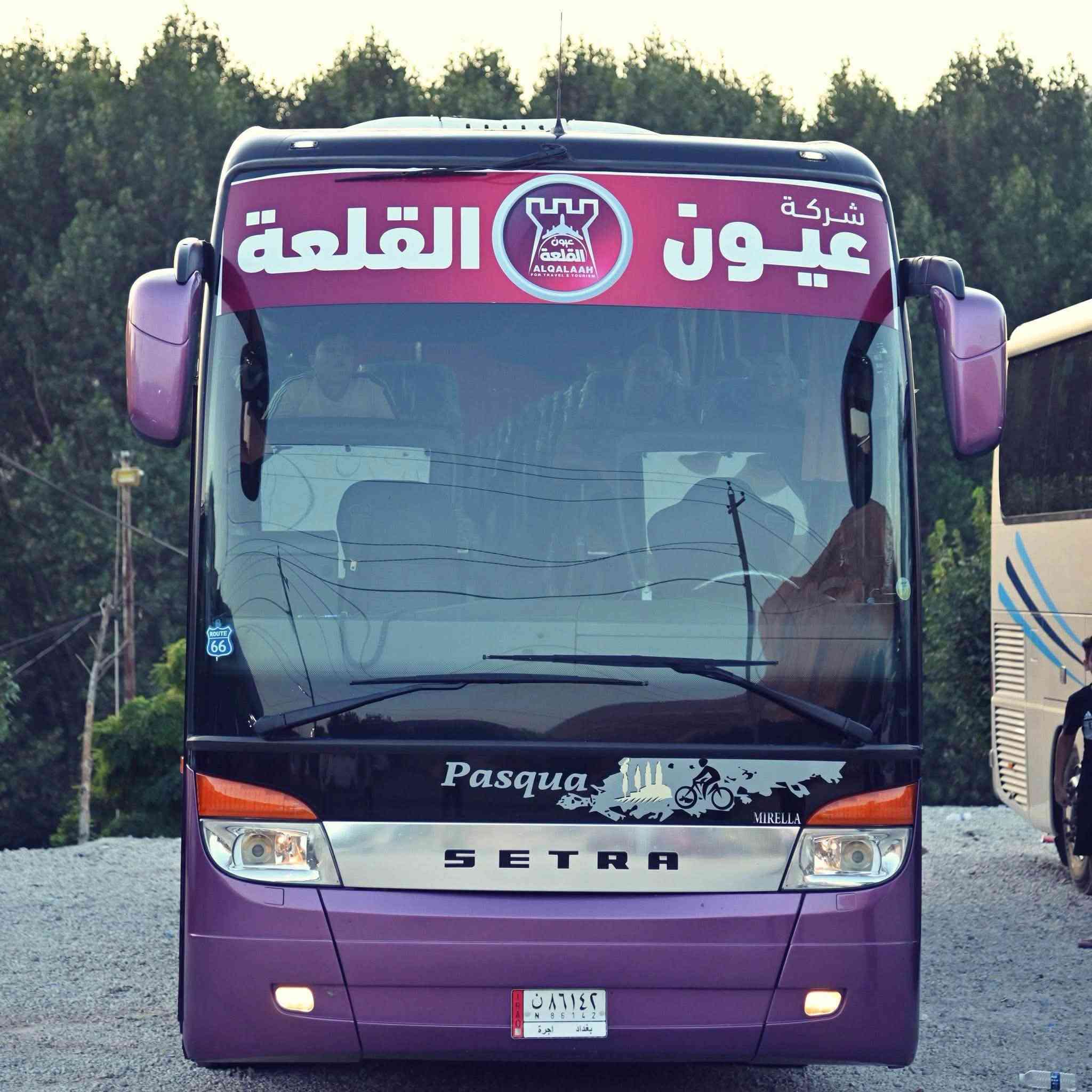 سلام عليكم
للبيع باص سترا  S415HDH

موديل 2001

محرك V 8

كير عادي 

للاستفسار الاتصال على الارقام 

‭***********‬ / ‭***********‬
