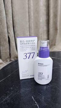 متوفر منتجات عنايه بل بشره منتجات كوريه اصليه امبولات وتونرات وكريمات ...