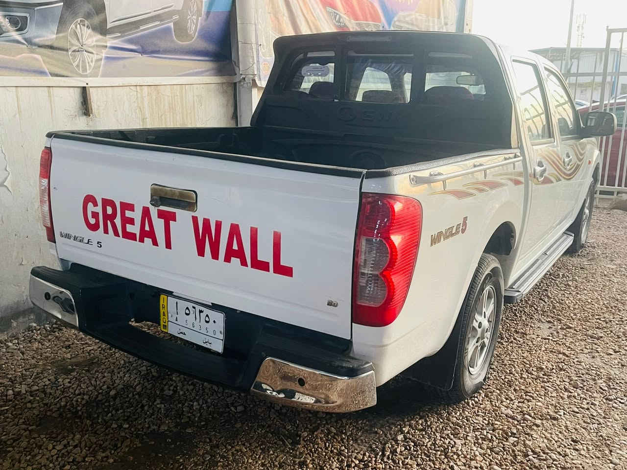 2021.                 السعر 108.           ***********
