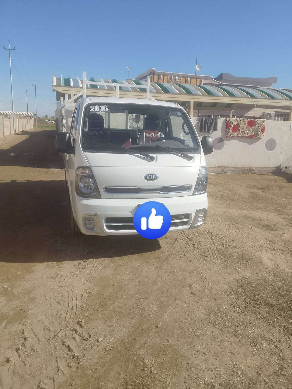 سلام عليكم ورحمه كيه 16رقم الانبار مكفوله كفاله عامه لعنوان جزيره لخالديه ***********
