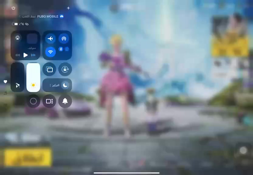 شباب عندي حسبات بوبجي للبيع مكاني بل العماره الماجديه بيع وجه لوجه فقط
#حسـاب_شخصـي_مكفول#
ربط قناتي تلي https://t.me/wlyd1

- لفل الحساب: 85
-مستوى المجموعات:81
- عدد المثك: 309
-عدد بدلات اكس : 10 ثنين كل مسج
-عدد الشعبيه: 6مليون نص 
-  كونكر عدد: 3
- عدد الخوذ المثك:
- عدد الجنط المثك : 9 منهن جحيم 
- عدد السيارات المثك: 5واحده سقاط جوي
عدد مختبر التطوير:110

- ربط الحساب: اميل ورقم تغير مباشر 

سعر وتفاصيل دخل قناتي تلي https://t.me/wlyd1

تواصل: خاص تلي @wlyd3
رقم وتساب ***********
