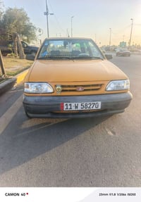 مكينة بلادية • ٢٠١٨ • بغداد