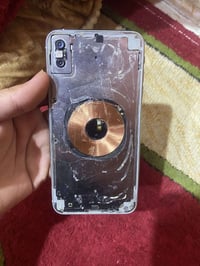 اكس ماكس • عطلان فحم • القرنة