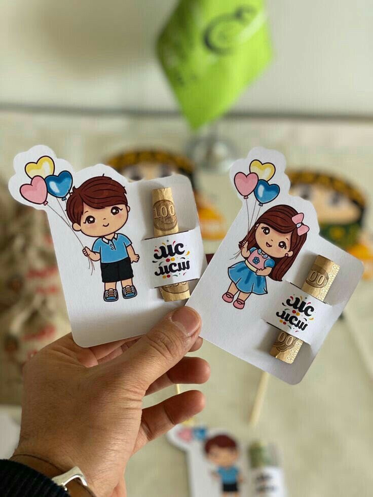 كروت العيدية قابلة لتنفيذ 
سعر الكرت فارغ فقط ٢٥٠ دينار 
بيجنا على الانستكرام 

https://www.instagram.com/idea_store94?igsh=eDF4djh1aDk0cnh3&utm_source=qr


**إذا كنت صاحب هذا الإعلان وتريد حذفه لأي سبب، رجاءا أرسل رسالة إلى الدعم الفني**