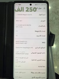 هونر ماجيك5 لايت • رمادي • للبيع