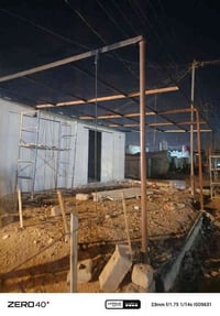 07741929108حداد متجول