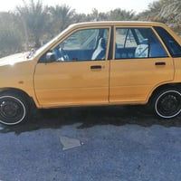 مكفوله • ٢٠١٥ • رقم بغداد