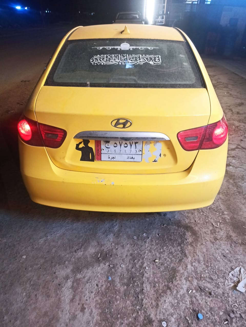 السلام عليكم النتره مقدسه 2010 بيه جاملغ امامي وجاملغ خلفي مكينه بيه خيط بخار
بسمي رقم دولي هزه جديده مصفره من كلشي 
مكاني بابل قرب العلويه شريفه 
‏‪0788 265 1756‬‏

88 وبيه مجال
