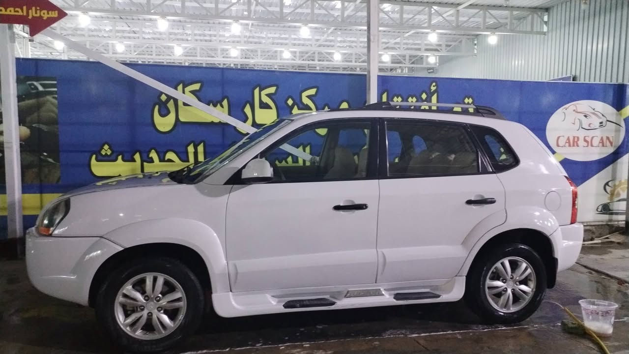 #للبيع توسان موديل 2010كفال عامه رقم أربيل
السعر125
للتواصل ***********
وبيه مجال للشراي
