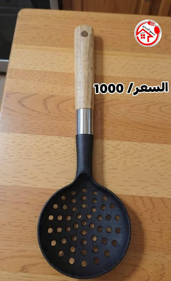 من #مجمع_الزبيدي_المنزلي 
#بضاعتنا_الجديدة_
#ورد_وياسمين😍
اسعار داخل الصورة
للطلب او الاستفار مراسلة الصفحة او الاتصال على الرقم 
واتساب :***********
العنوان : ديالى كنعان شارع الشركة الرأيسي
#مجمع_الزبيدي
