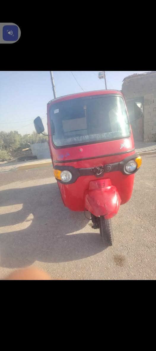 تيك توك بياجو 19 اوراق***********
