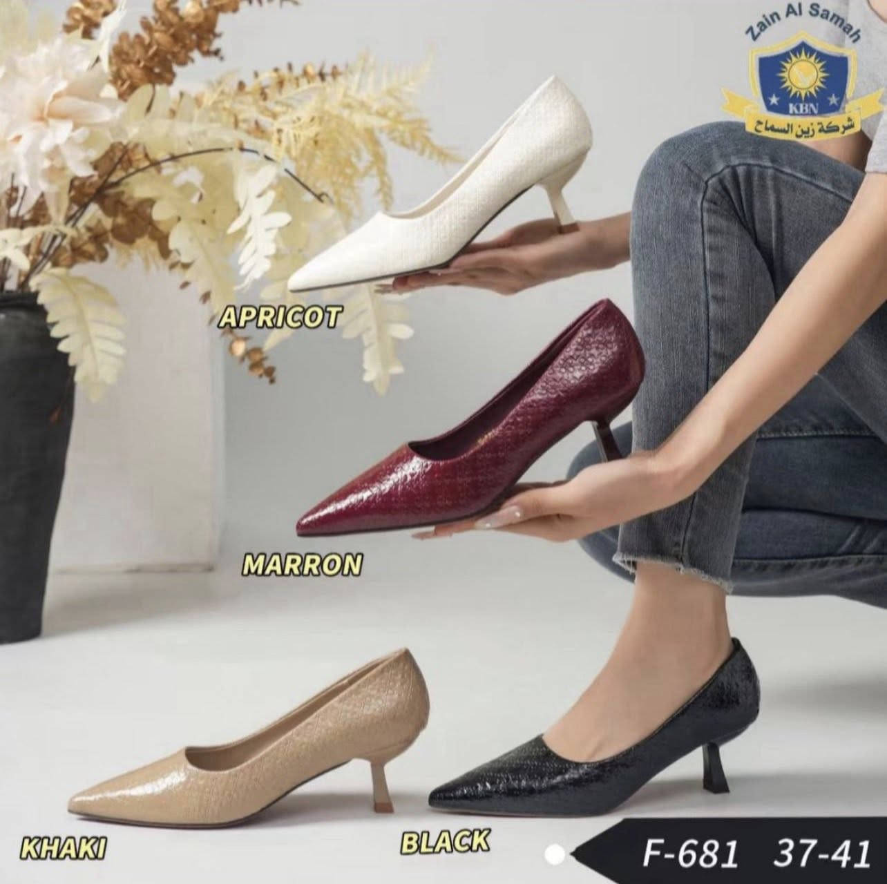 كعب نسائي شي مختلف أسعار كلش مناسبة
جملة فقط للاستفسار واتساب ***********
