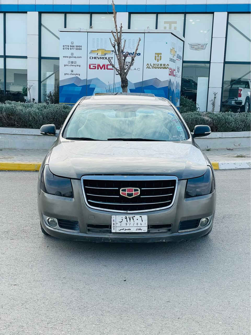 گۆڕینەوە ناکەم بەس فرۆشتن

جیلی ئیمیگراند ۸ مۆدیل ۲٠۱۲ سەنەوی عەسڵی لەگەڵە بە شەرتی ئەوەلیات و حاسیبە گێڕ ئۆتۆماتیک گێڕ و مەکینەی بیلاد لانسەرە بە شەرتی فەحس و تەرای و فیتەر سەیارەکە بێدەعم و لێدراوییە پێش و دوای کەپسە هیچی پێوە نییە چوار تایە و ویلی لۆک لۆکی لە ژێرایە تەقەو ڕەقەی بە شەرت کارەبای هەموو گیانی بە شەرت تەبرید سارد و گەرمی بە شەرت ماڵی دۆستە و بێ مەسرەفە لە سلیمانیم سیعری تەنها ٤٠ گەلا ٠۷۷٠۲۲٦۸٤۸۹__٠۷٥٠۱٤۸۸٤٠۸ السليمانية, العراق


**إذا كنت صاحب هذا الإعلان وتريد حذفه لأي سبب، رجاءا أرسل رسالة إلى الدعم الفني**