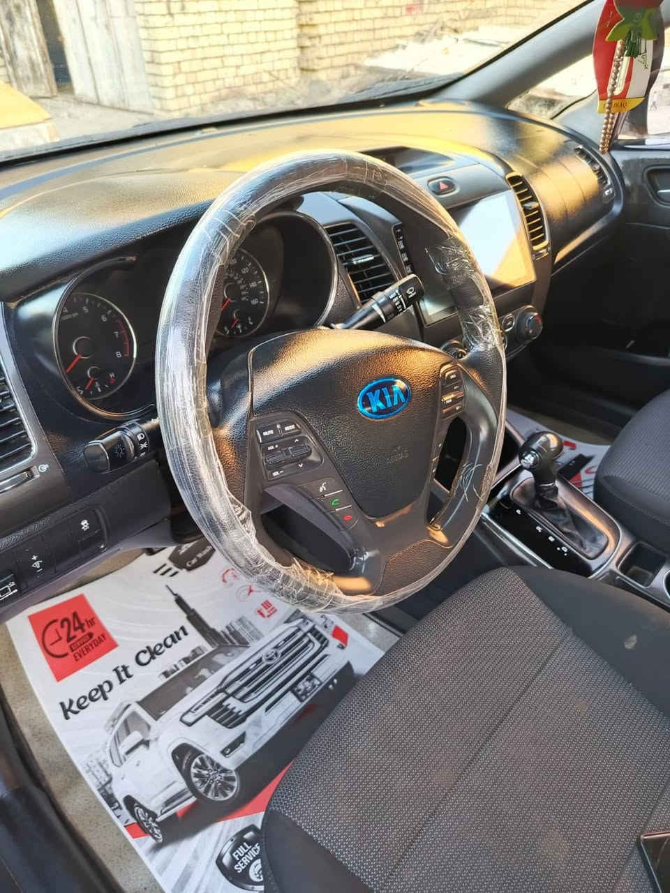 سلام عليكم كيه فورتي موديل 2018وارد أمريكي حادث جاملغ و بنيد سياره جديده مكينه ٢٠٠٠ دوش كير صدر تبريد خير من الله شاشه كامره منضومه قاز مكاني بغداد الكماليه سعر 118هاتف *********** سياره ماشيه ١٢٠
