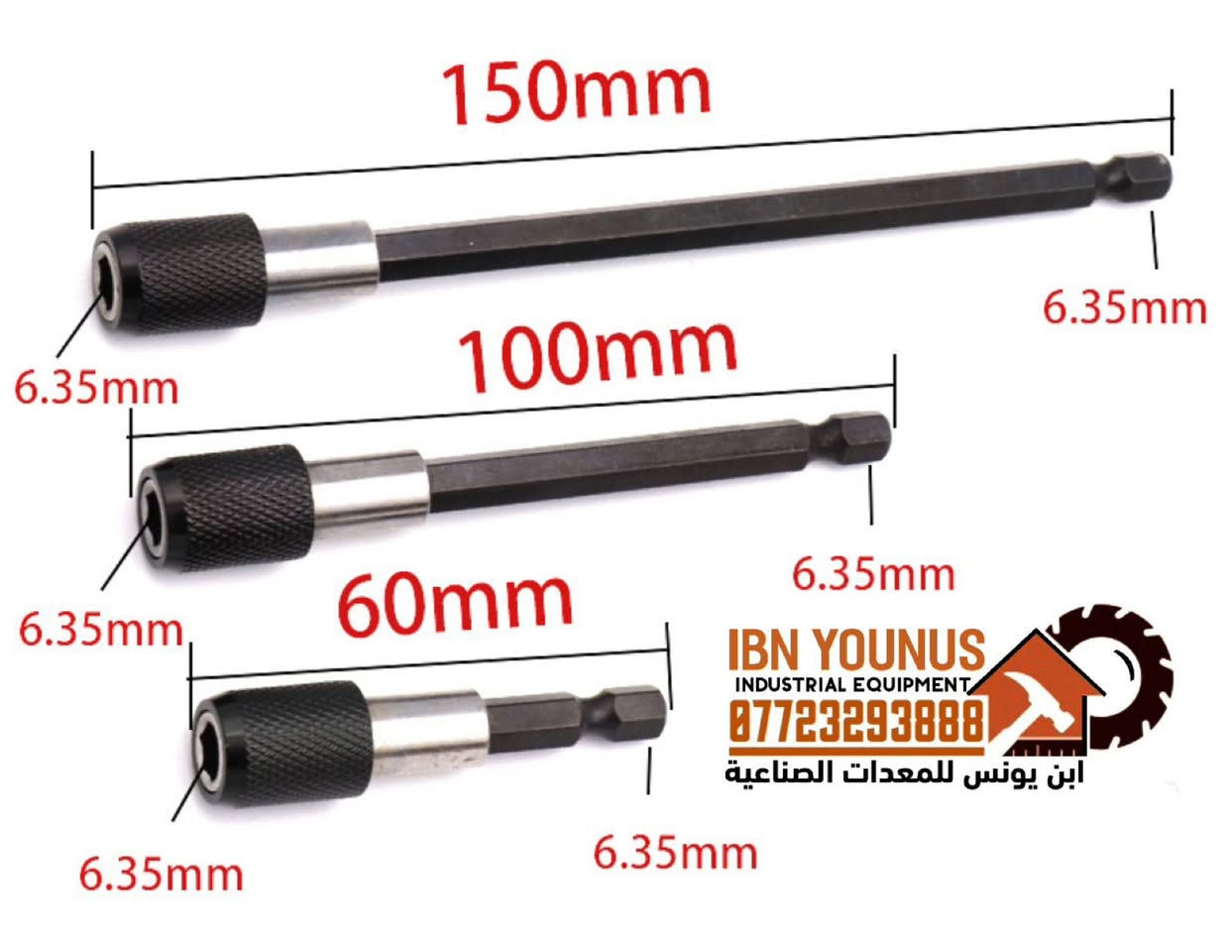 تخفيض .. تخفيض .. تخفيض
المفرد بسعر الجملة
العرض لفترة محدودة
الاسعار الجديدة اسفل الصور

للحجز والاستفسار راسلنا واتساب بالضغط على الرابط :
 ‏https://wa.me/message/DY4ON2U2AVXEN1 
عنواننا : بغداد - البنوك - حي الطاقة 
يوجد توصيل لجميع محافظات العراق ***********
