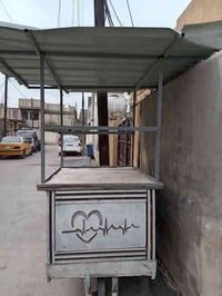 عربية • صالحة • البلبي