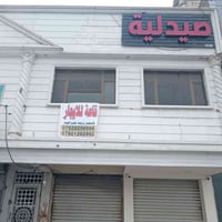 قاعة للايجار • ٢٠٠م • حلة نادر الأولى