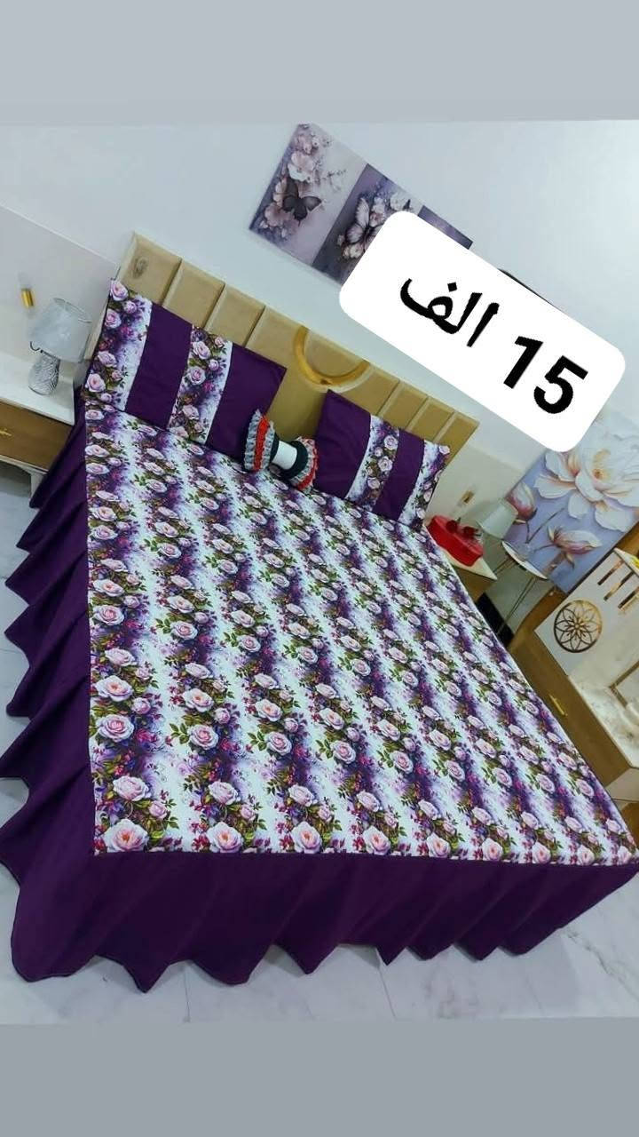 فرشات صيفيه ب 15 الف


**إذا كنت صاحب هذا الإعلان وتريد حذفه لأي سبب، رجاءا أرسل رسالة إلى الدعم الفني**