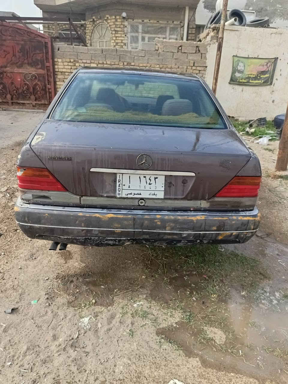 السلام عليكم مارسدس شبح محرك وكير في في تي محرك كايم رقم بغداد 4 ارقام تحويل مكانها نعمانيه سعرها قفل من الاخير 28 ورقه قفل عوزها ترتيبات مسمكرة كامله كبل صبغ 
***********
