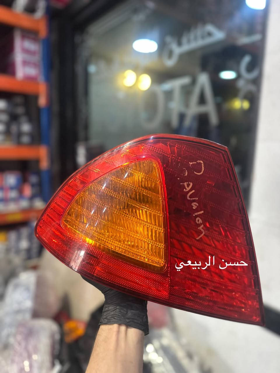 نواعم 🔥✅
كامري -كورلا - افلون 
العنوان : بغداد _ الطالبيه مجاور مطعم الصادق(توصيل داخل  وخارج بغداد ) هاتف ***********-***********
