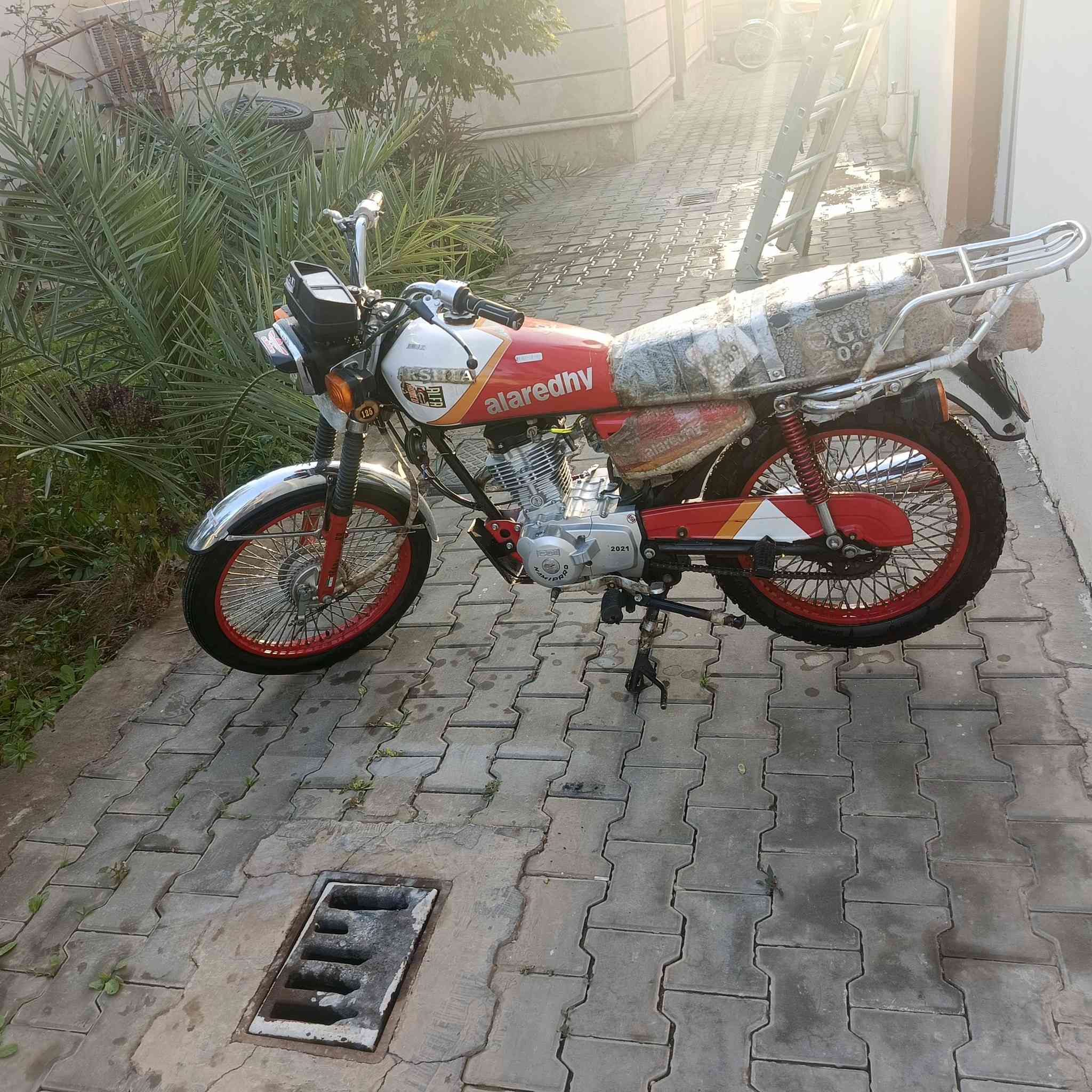 للبيع ***********
