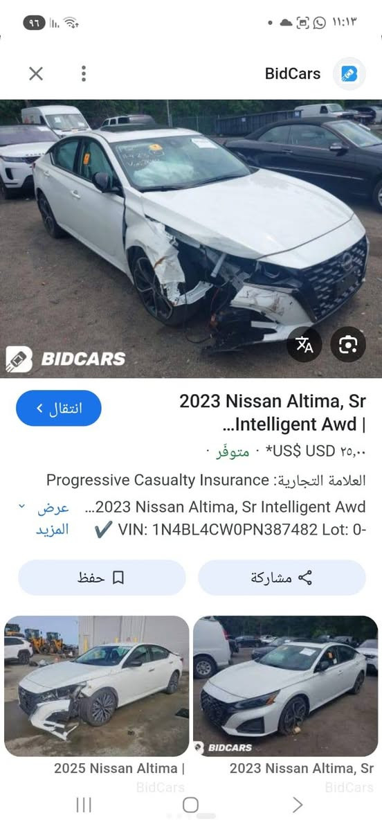 نيسان التيما رقم شمالي
موديل ٢٤ وارد أمريكيSR بسمي 
ماشاء ١٥ الف.السعر ١٨٣ وبيه مجال ت***********
