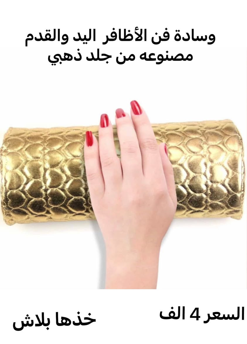 امزون


**إذا كنت صاحب هذا الإعلان وتريد حذفه لأي سبب، رجاءا أرسل رسالة إلى الدعم الفني**